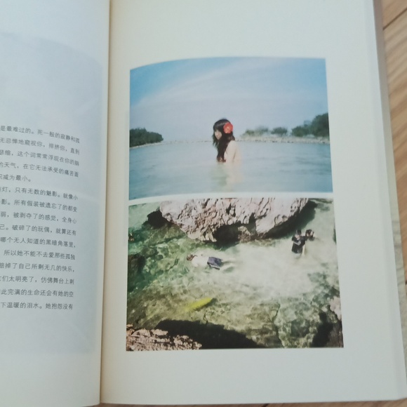 魚缸 Fish Tank - Picture 2 of 3